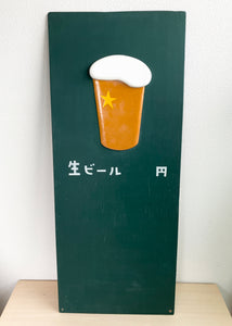 アサヒ生ビール／黒板の看板