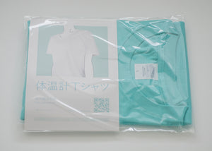 『常に体温を測ってるTシャツ』丸首水色